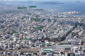 福岡 - ビジネスゾーンガイド