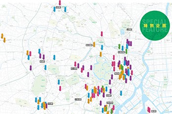 はじめに　東京オフィスビル竣工マップ 【2019年版】