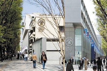 表参道ヒルズのこだわり