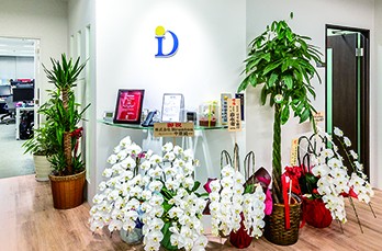 株式会社D&I｜成長ベンチャーに訊く