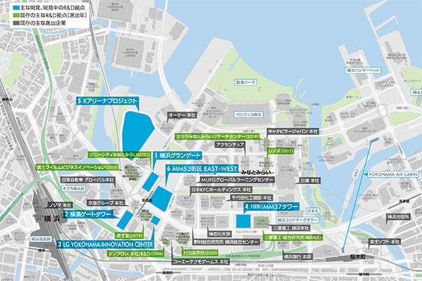 大企業のR&D拠点の集積が進む横浜みなとみらい21地区