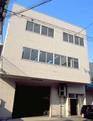 日新ビル | 内覧会