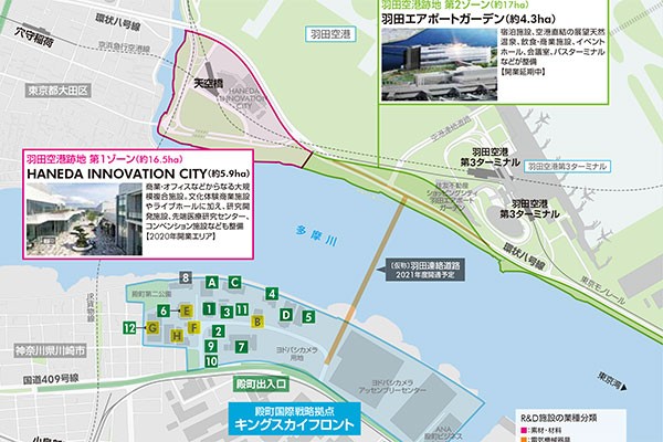 デックス株式会社|新築分譲住宅|横浜•川崎 | @deccs.official