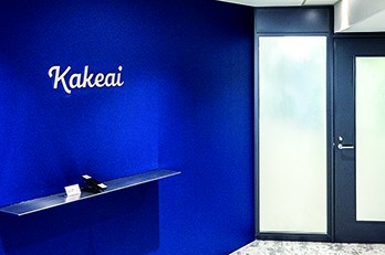 株式会社KAKEAI ｜ 成長ベンチャーに訊く