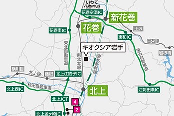 北東北の中継地点、花巻・北上エリア