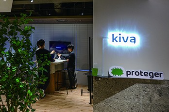 株式会社Kiva｜成長ベンチャーに訊く