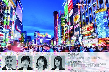 COVID-19の流行は2020年以降のリテール不動産市場にどのような意味を持つのか