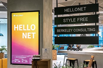 株式会社ハロネット｜ 成長ベンチャーに訊く