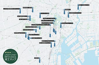2023年 東京オフィスビル竣工予定MAP｜2023年版
