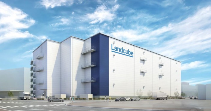 Landcube座間｜内覧会