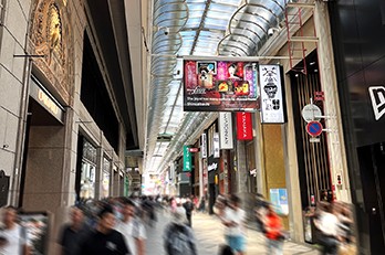 第1回 心斎橋筋商店街 歩行者通行量調査レポート