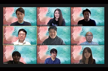 株式会社オルツ｜ 成長ベンチャーに訊く