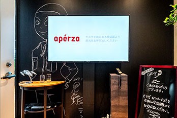 株式会社アペルザ｜成長ベンチャーに訊く