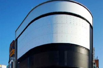 人気の賃貸オフィスビル・アクセスランキング