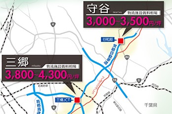 今、注目の物流適地 首都高速6号線―常磐道沿線