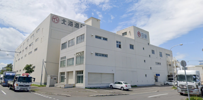 札幌白石配送センター｜内覧会