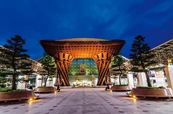 金沢ビジネスエリアガイド 2016年版