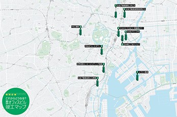 2021年 東京オフィスビル竣工予定MAP｜2022年版