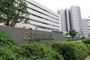 川崎市 R＆D 拠点整備支援｜自治体事業支援の新潮流