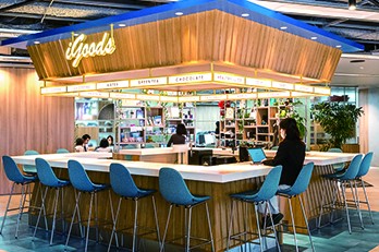 アイグッズ株式会社 ｜ 成長ベンチャーに訊く