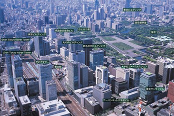 東京＆横浜ビジネスゾーンガイド