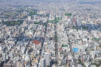 全国主要都市ビジネスゾーンガイド