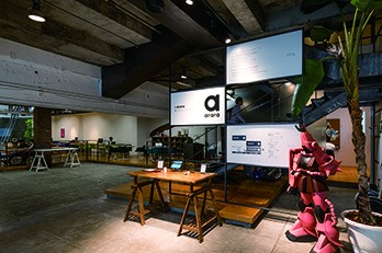 arara株式会社 ｜ 成長ベンチャーに訊く