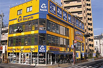 Vol.8 株式会社トレジャー・ファクトリー