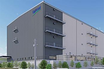 彩都6-2街区物流センター ～物流施設におけるESG対策とは～｜ウェブセミナー 