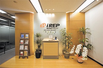 Vol.16 株式会社アイレップ