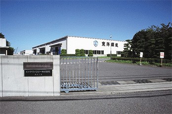 今、最もHOTな物流機能集積地“千鳥”を探る