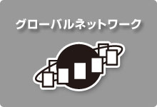CASE11 物流施設鑑定評価 |【CBRE】