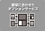 CASE11 物流施設鑑定評価 |【CBRE】