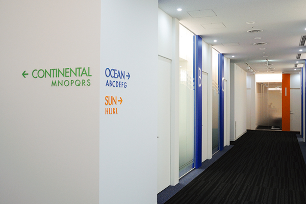 オフィス移転プロジェクト事例 /株式会社マルハニチロホールディングス / 室内