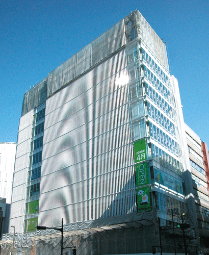 chompchomp AKIHABARA