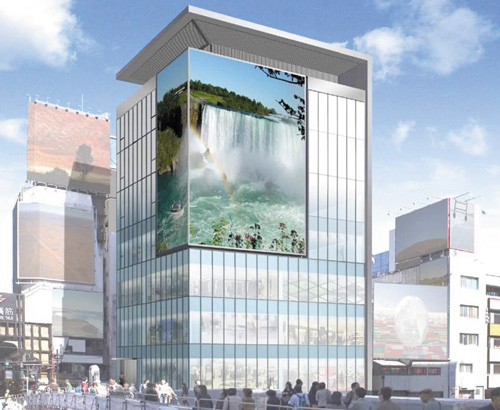 KPOキリンプラザ大阪跡地開発