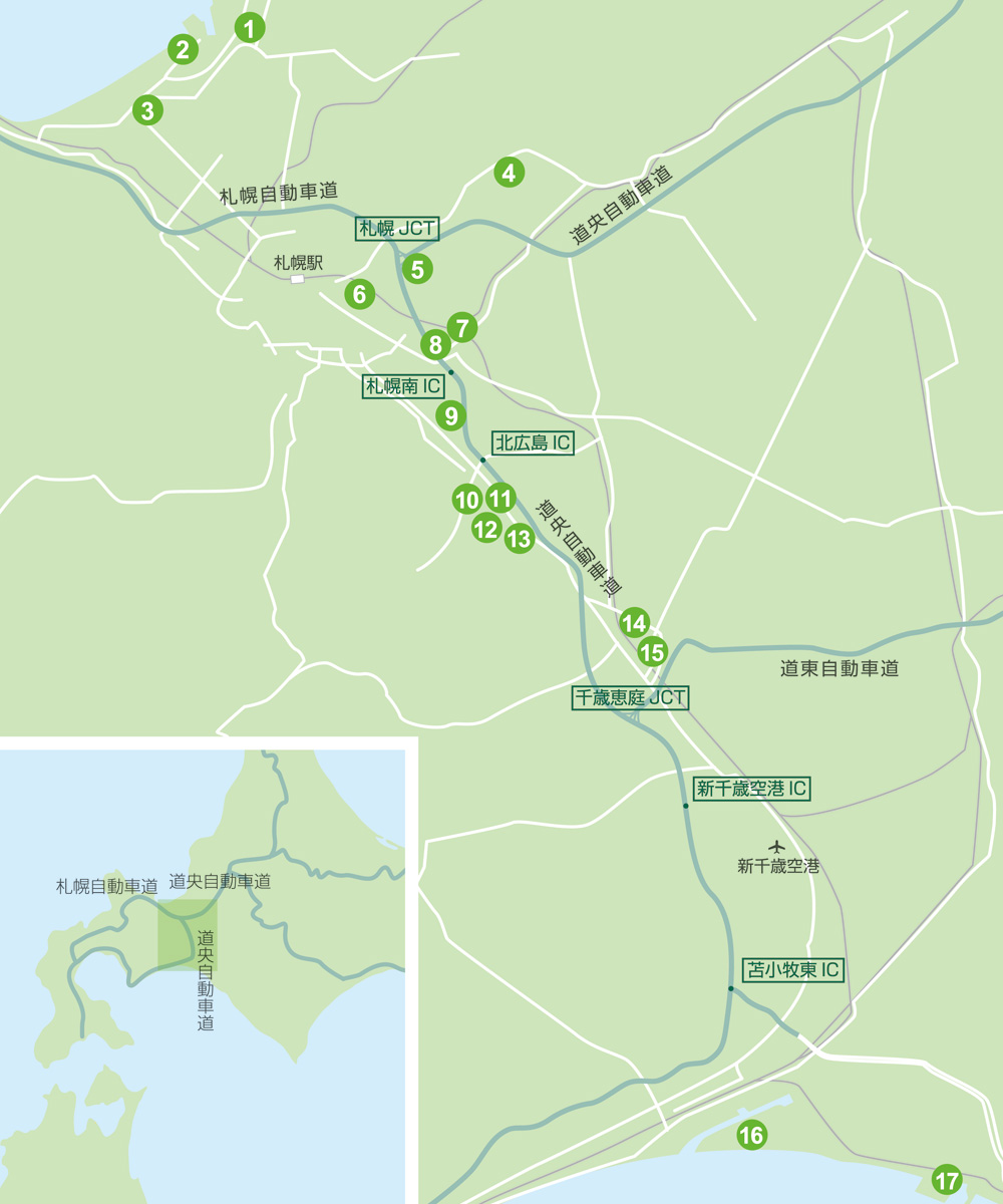 物流拠点は北へ:北海道エリア