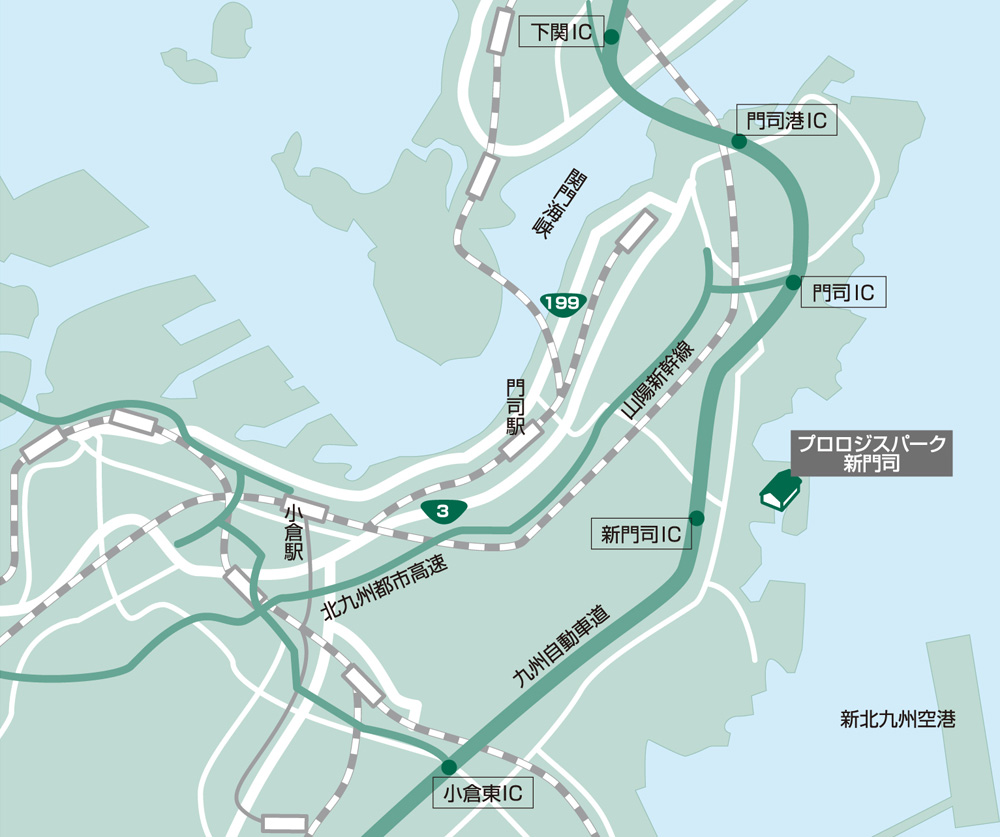 福岡周辺物流マーケット事情 北九州エリア