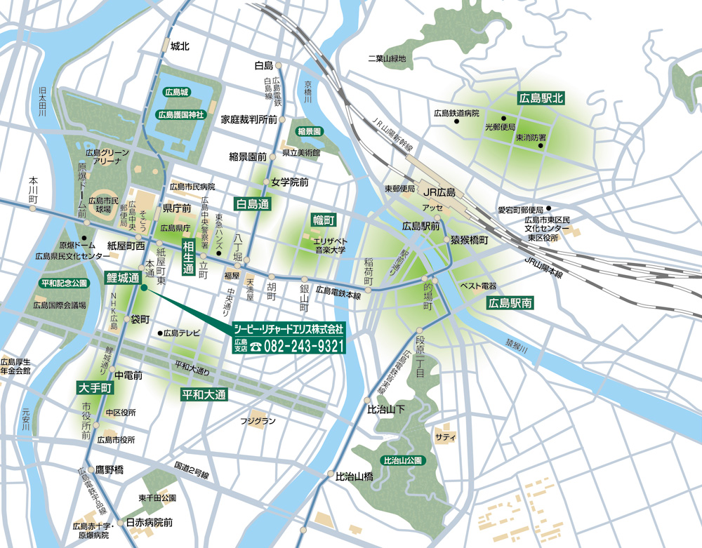 全国主要都市ビジネスゾーンガイド 広島 MAP