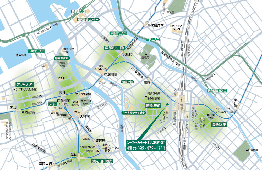 全国主要都市ビジネスゾーンガイド 福岡 MAP