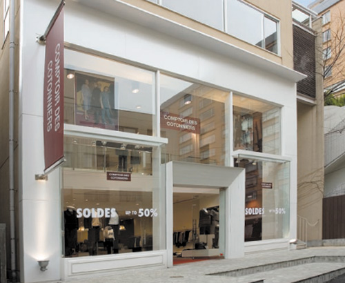 ブランドショップの展開 Cbre