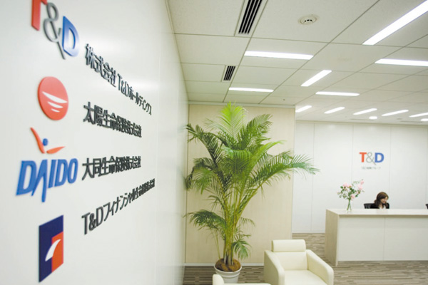 株式会社T&Dホールディングス 受付