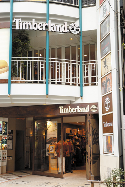 ティンバーランド銀座一丁目店舗