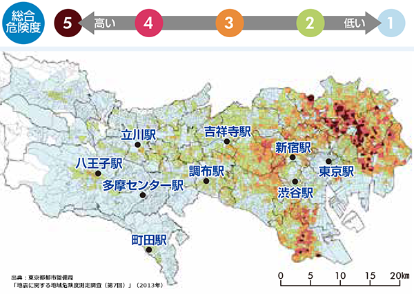 全東京23区全域・多摩地区 全東京23区全域・多摩地区 Amazon.co.jp: 街の達人コンパクト