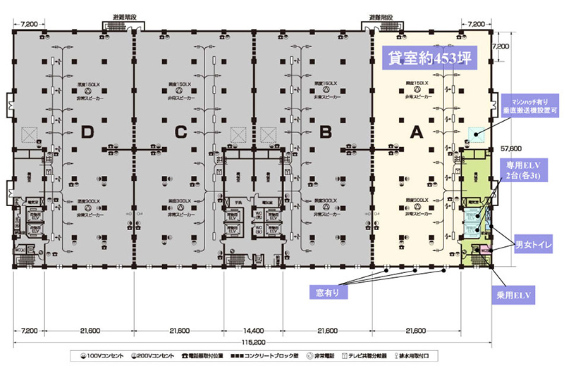 C棟2～5階 平面図