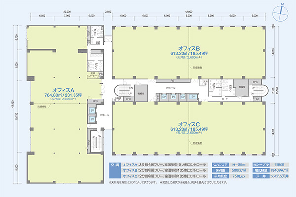 USCビル 基準階平面図(4F)
