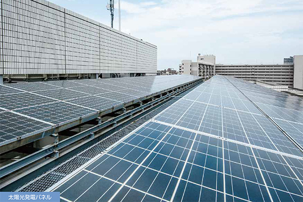 USCビル 太陽光発電パネル