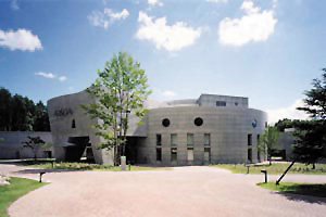 高原のオフィス《アルソア》