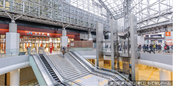 もてなしドーム