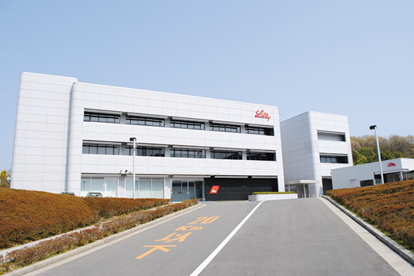 研修センター外観